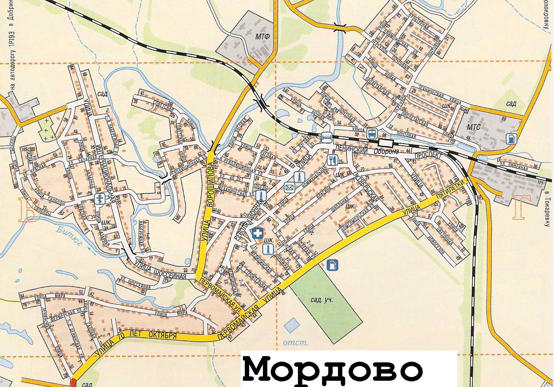 р.п. Мордово.