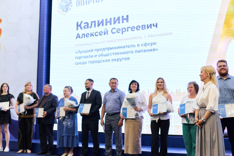 29 мая в Тамбове состоялся III Межрегиональный конгресс предпринимателей «Выбирай свое. Выбирай своих». 29 мая в Тамбове состоялся III Межрегиональный конгресс предпринимателей «Выбирай свое. Выбирай своих».
